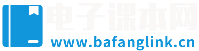 https://www.bafanglink.cn/